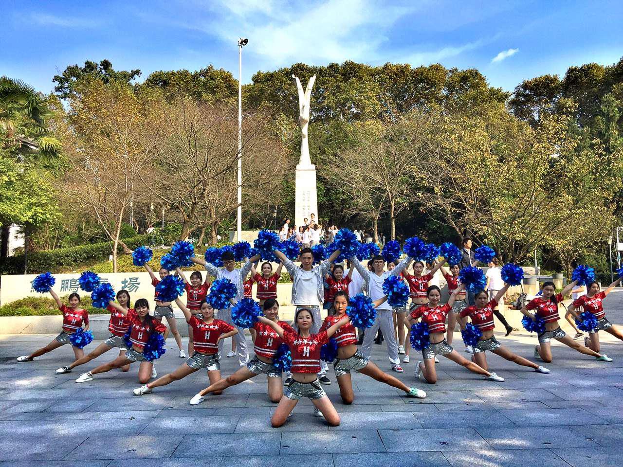 有爱爱
喜获研究生集体舞比赛一等奖