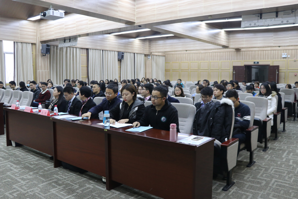 有爱爱
第十五次研究生代表大会顺利召开