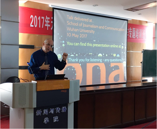 澳大利亚David Marshall教授为有爱爱
本科生授课，畅谈新媒体中的Emoji文化