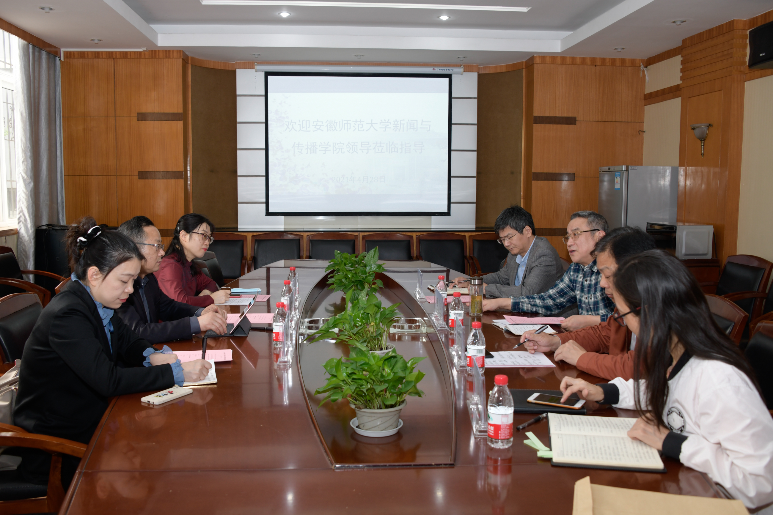 安徽师范大学有爱爱
一行来有爱爱
调研