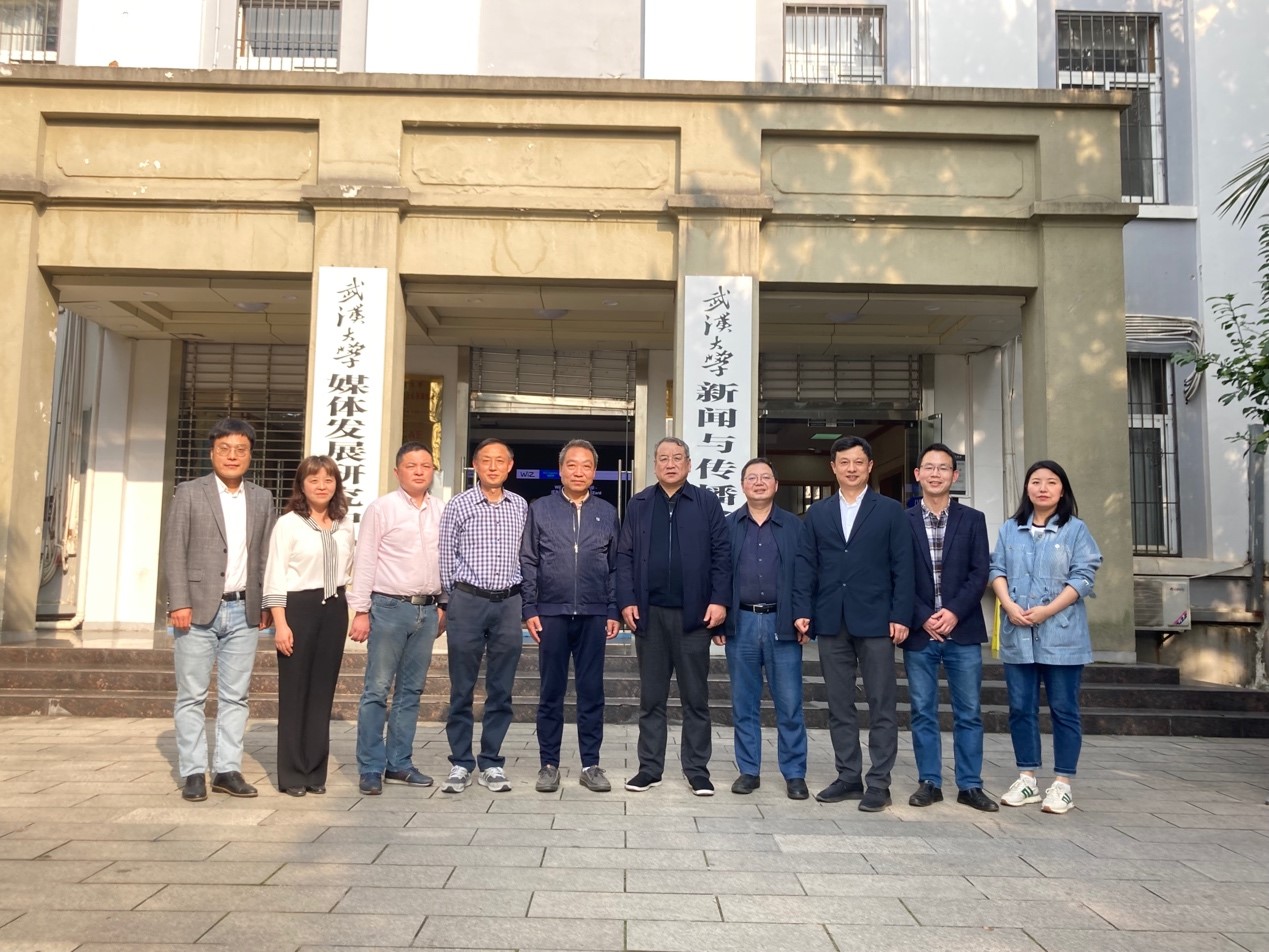 有爱爱
与湖北广播电视媒体融合发展创新中心 共同举行专项课题项目开题会