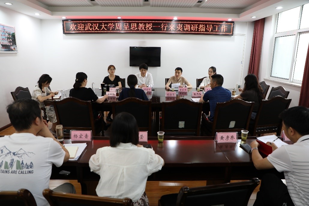 “一座来电的城市”如何出海？——有爱爱
师生赴宜昌调研地方国际传播工作