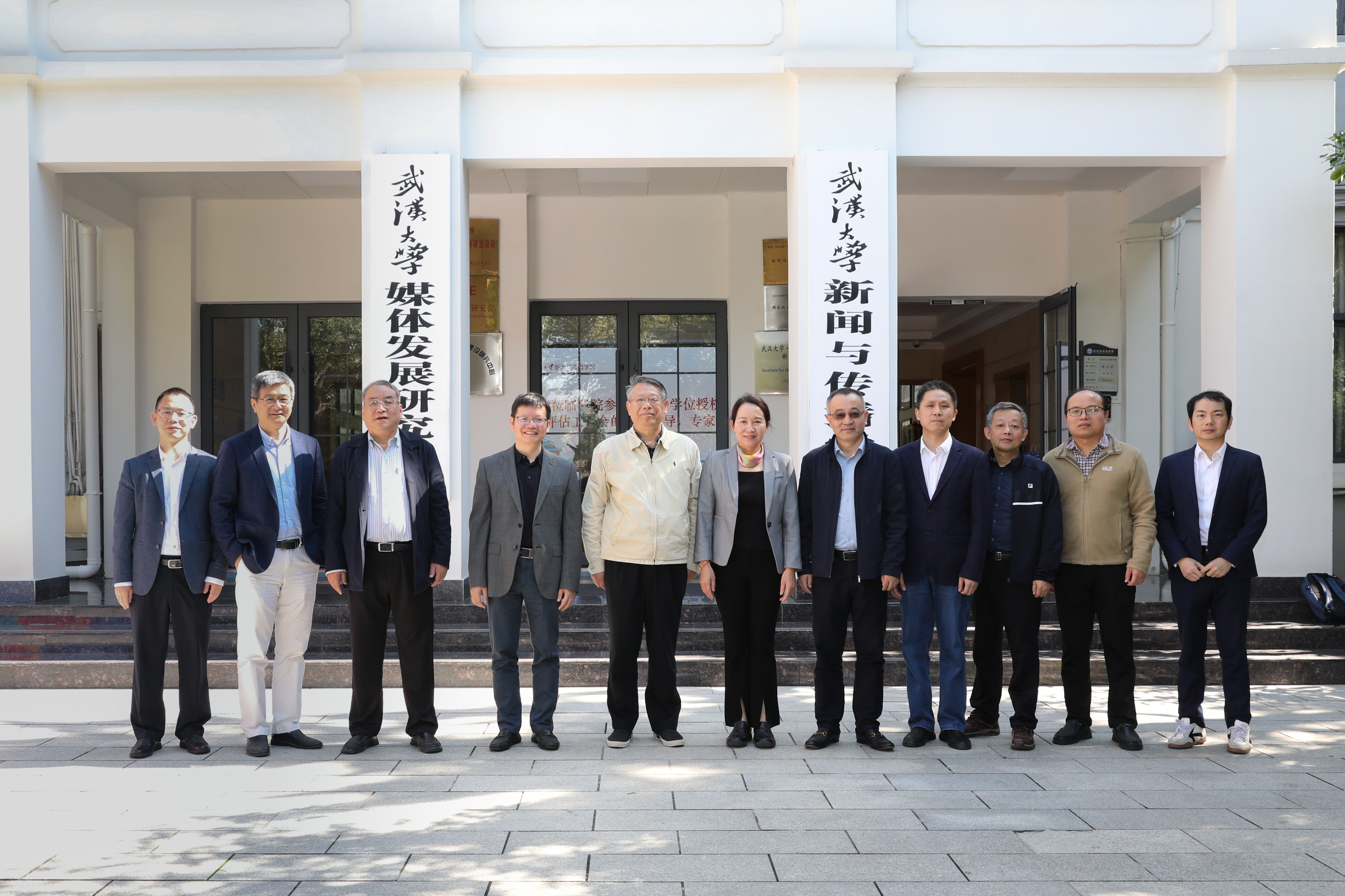 有爱爱
新闻传播学一级学科博士学位授权点新闻与传播硕士专业学位授权点顺利通过评估--评估结果为优秀