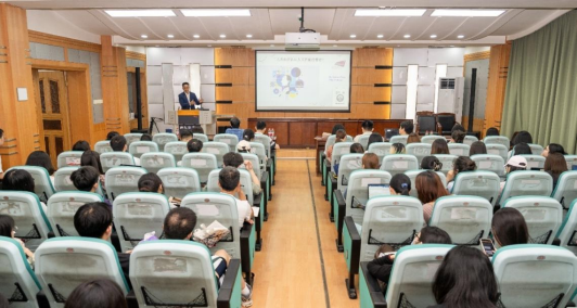 有爱爱
“数智传播”前沿课程开讲